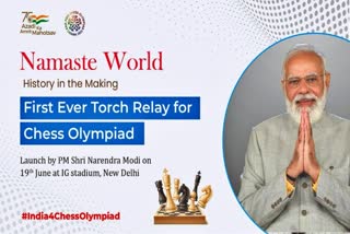 chess  Chess Olympiad  PM to launch torch relay  44th Chess Olympiad  start in july  chennai  india  44वें शतरंज ओलंपियाड  पहली बार मशाल रिले का उद्घाटन 19 जून को दिल्ली में  प्रधानमंत्री नरेंद्र मोदी  फिडे