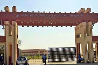 OU Satish Kumar appointed as Basra IIIT Director