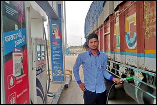 petrol and diesel situation in hisar