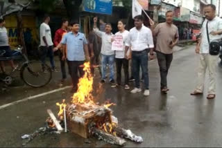 ajycp protest against central power minister