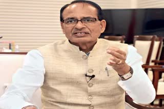 cm shivraj slams on congress