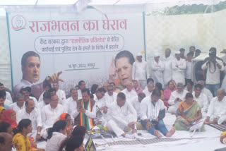 Protest in Jaipur in support of Rahul Gandhi