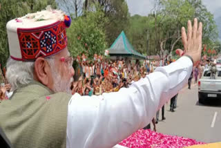 PM Modi reaches Dharamshala for first National Conference of Chief Secretaries