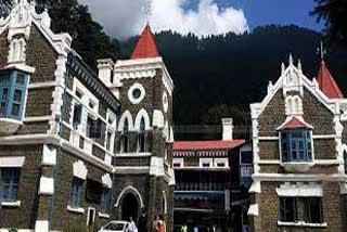 Nainital high court latest news