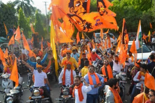 VHP, Bajrang Dal demonstrate in Delhi against violent protest