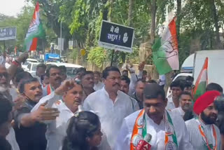 Mumbai Congress Morcha