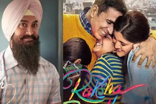 Akshay New Film Raksha Bandhan