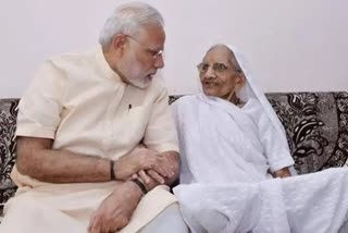 PM Narendra Modi's Mother Heeraben turns 100 years on june 18th