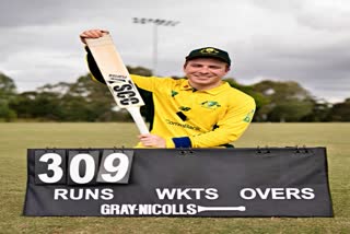 blind cricket  Australian vs New Zealand  australian blind cricketer  steffan nero  world record  स्टीफन नीरो  ऑस्ट्रेलिया के नेत्रहीन क्रिकेटर  अंतरराष्ट्रीय क्रिकेट सीरीज  नाबाद 309 रन  रिकॉर्ड पारी
