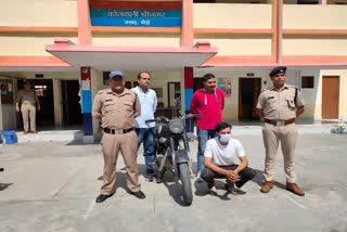srinagar police exposed bike theft