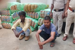 Ganja worth lakhs seized in Jashpur