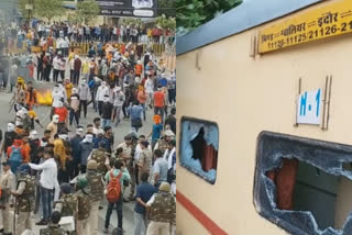 Agnipath Scheme Protest  agnipath yojna Protest in gwalior  stone pelting on train  Protester set fair on road  അഗ്നിപഥ് പദ്ധതി പ്രതിഷേധം ഗ്വാളിയോർ  റെയിൽവേ സ്റ്റേഷനുകൾക്ക് നേരെ ആക്രമണം  ട്രെയിൻ ആക്രമണം  ഹസ്രത്ത് നിസാമുദ്ദീൻ എക്‌സ്പ്രസ്