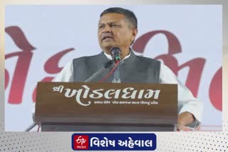 Naresh Patel Decision For Politics : નરેશ પટેલનો રાજકારણમાં નહી જોડાવાનો નિર્ણય ‘કહી ખુશી કહી ગમ’