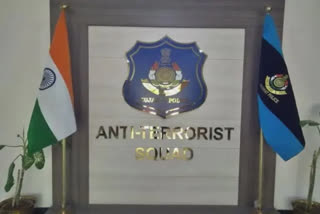 Gujarat ATS Operation : ATS arrests 5 people before PM Modi's visit to Gujarat