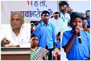 chhattisgarh government reopend 260 schools in bastar
