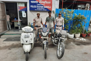 पुलिस की गिरफ्त में आरोपी