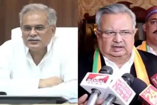 Raman Singh attacks Bhupesh Baghel