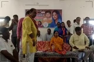 Vasundhara in Jhalrapatan Assembly
