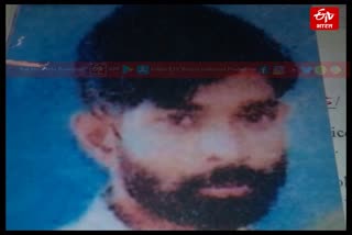 Search for prisoner Shyamal Rao Reddy