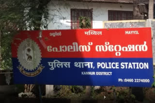 Controversy Over Police Notice