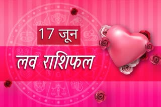 today love horoscope