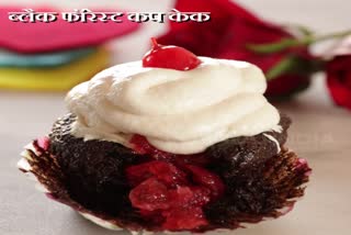 homemade cake recipe black forest cupcake at home