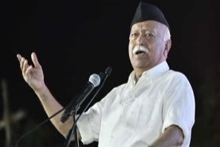 RSS Chief Mohan Bhagwat inaugurated ABVP state office