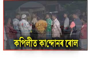 2-dead-in-boat-accident-in-hojai