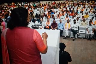 garib kalyan jansabha program in raipur