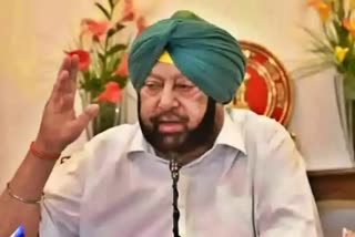 captain amarinder singh on agneepath scheme