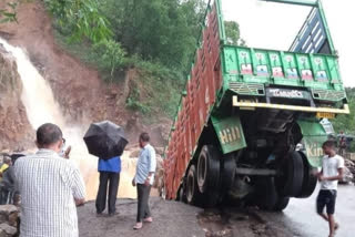 rainfall demage in Assam