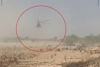 Unidentified helicopters in Barmer