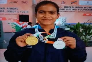 Weightlifter Dnyaneshwari Yadav