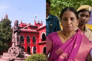 விடுதலை செய்யக் கோரி  நளினி தாக்கல் செய்த மனு தள்ளுபடி Nalini Petition Dismissed