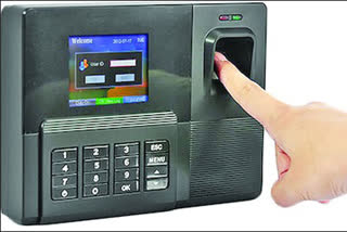 biometric