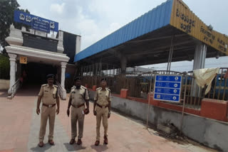 High Alert at Vijayawada railway station