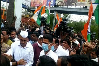 Congress Protest against ED
