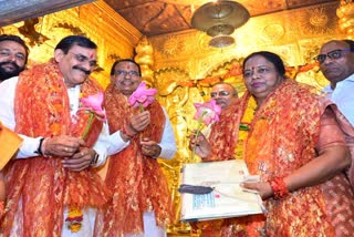 CM Shivrak address jansabha in Bhopal