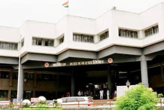 Nashik Municipal Corporation