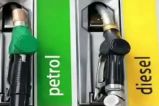 Petrol Diesel Crisis