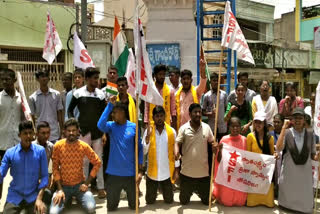 Agnipath Protest