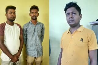 கோவையில் கஞ்சா விற்ற 3 பேர் கைது