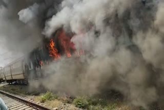 fire-in-train