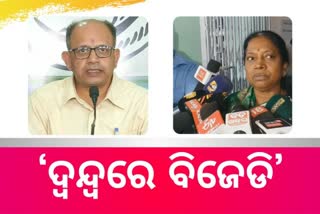 ଅଗ୍ନିପଥକୁ ନେଇ ଦୋମୁହାଁ ବିଜେଡି; ସାଂସଦଙ୍କ ପ୍ରଶଂସା, ମନ୍ତ୍ରୀ କଲେ ସମାଲୋଚନା