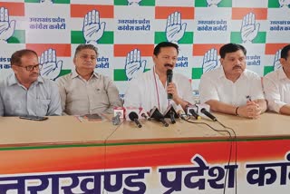 Uttarakhand Congress targeted the central government regarding Agneepath scheme