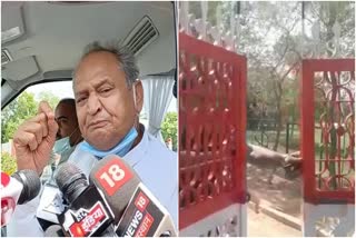 CBI files case against Gehlot's brother, 14 others in fertiliser scam, conducts raids