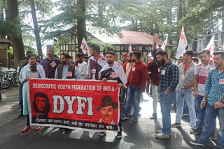 SFI and DYFI protest against Agnipath in Shimla