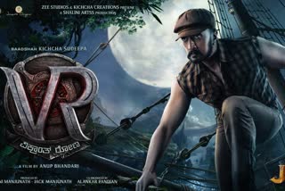 vikranth-rona-trailer-release-date-revealed