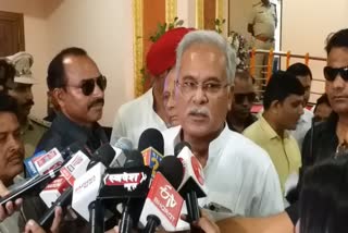 CM bhupesh Baghel