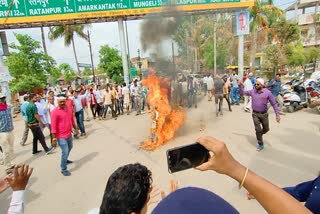 protest against modi government in pandaria